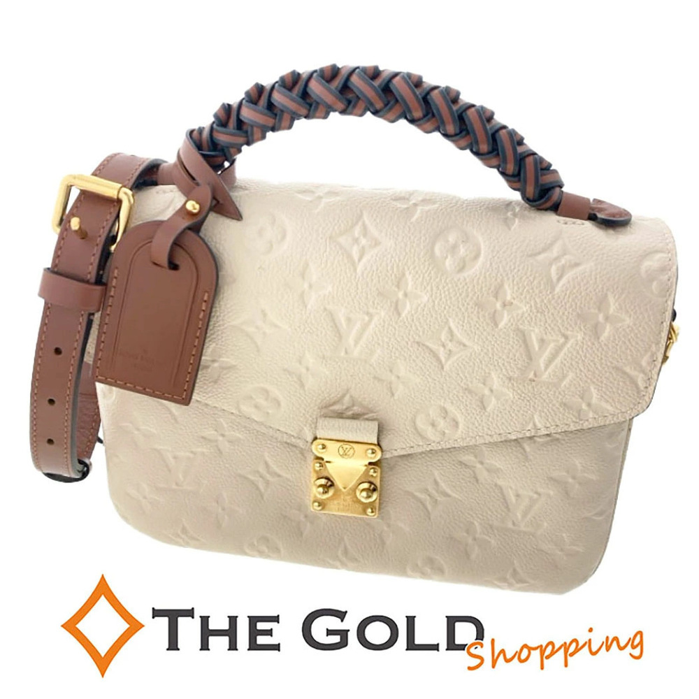 Louis Vuitton Pochette Metis Monogram Empreinte Leather Shoulder Bag Caramel Tan